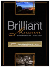 Load image into Gallery viewer, Brilliant Museum Satin Mat Natural 43,2cm x 12m 300g/m²